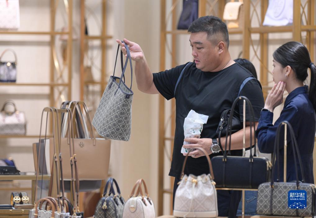 真人龙虎游戏下载